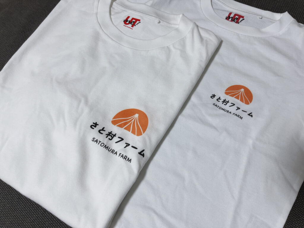 さと村ファームオリジナルTシャツ