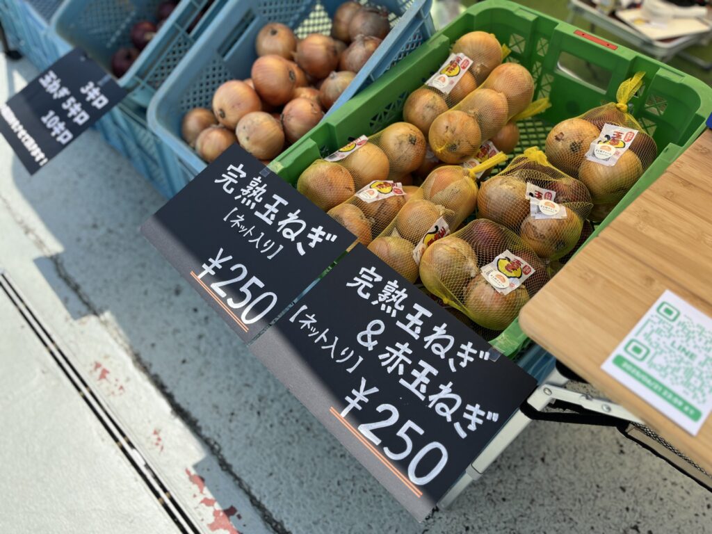 淡路島玉ねぎフリマ出店